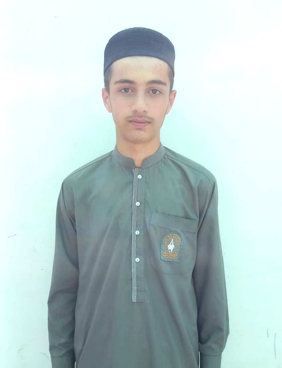 Muhammad Rabee Seerat Educational System